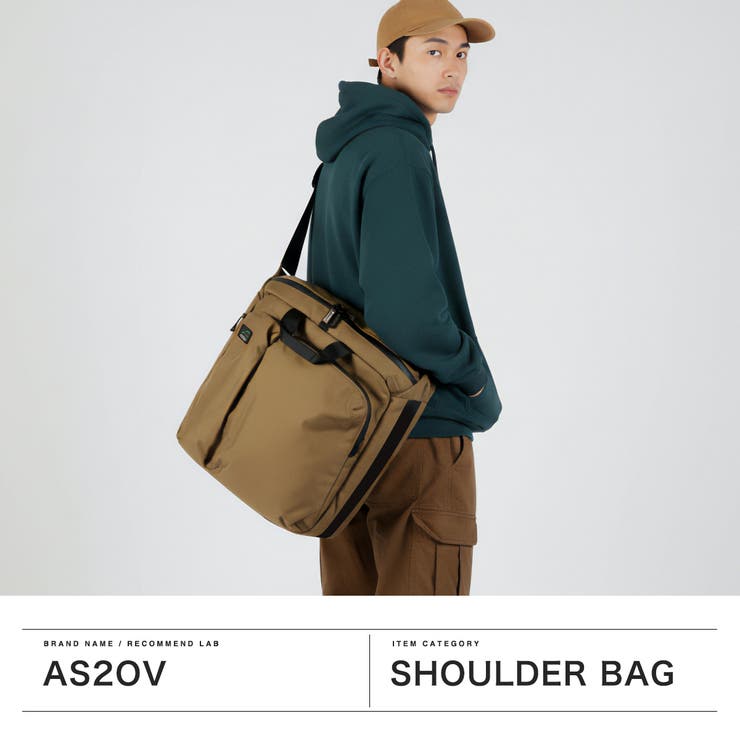 正規品 アッソブ ショルダーバッグ | ギャレリア Bag＆Luggage | 詳細画像2 