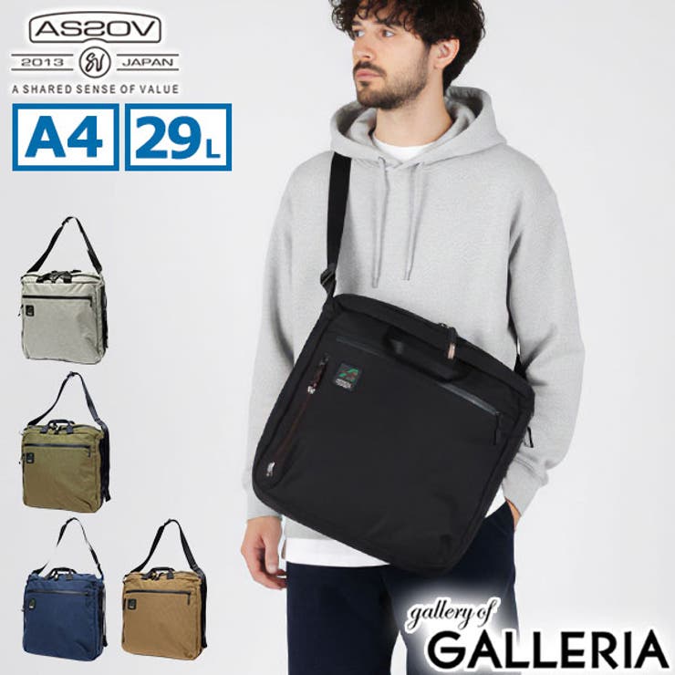 正規品 アッソブ ショルダーバッグ | ギャレリア Bag＆Luggage | 詳細画像1 