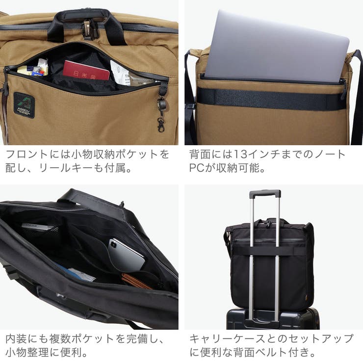 正規品 アッソブ ショルダーバッグ | ギャレリア Bag＆Luggage | 詳細画像5 