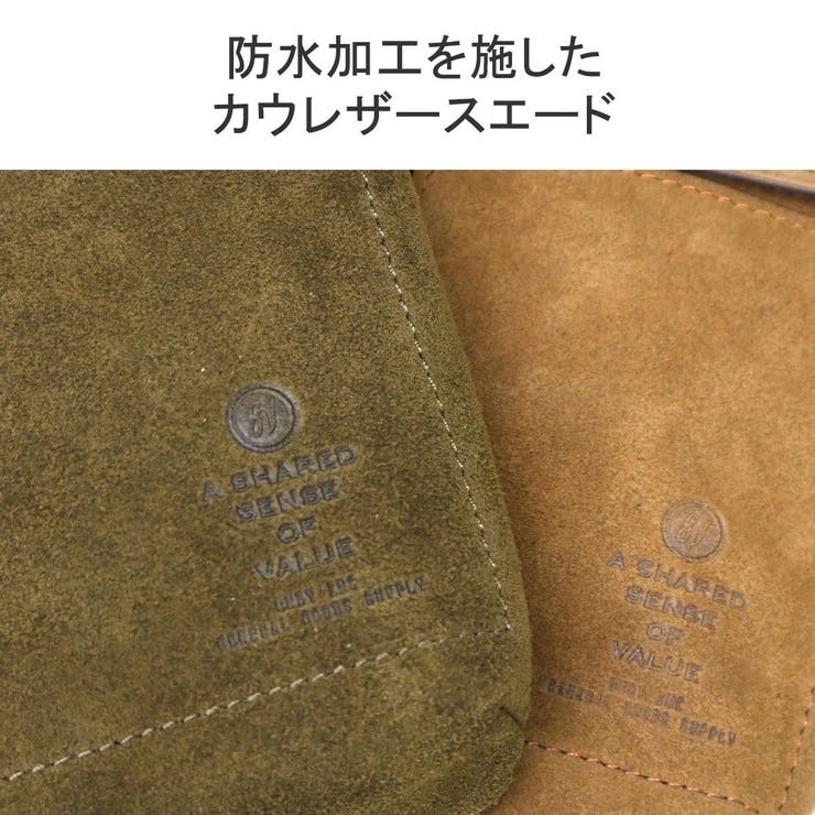 【正規品】アッソブ ショルダーバッグ メンズ | ギャレリア Bag＆Luggage | 詳細画像10 