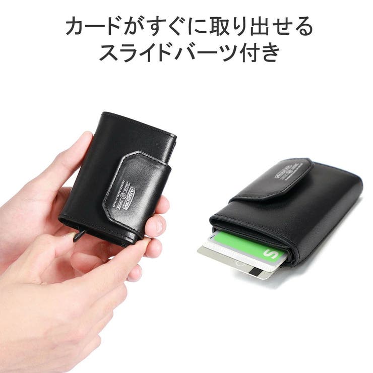 【正規品】アッソブ 財布 レディース | ギャレリア Bag＆Luggage | 詳細画像5 