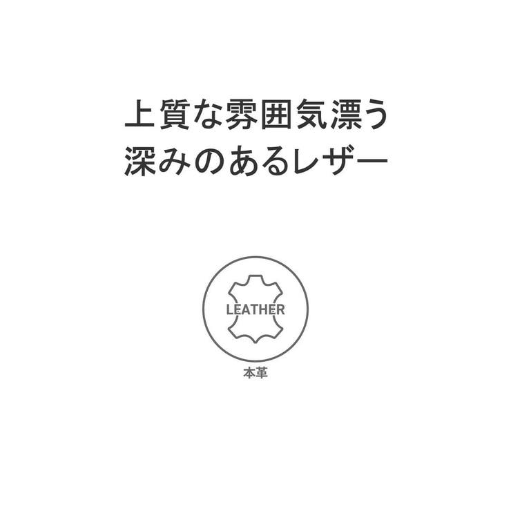 アッソブ 財布 メンズ | ギャレリア Bag＆Luggage | 詳細画像3 