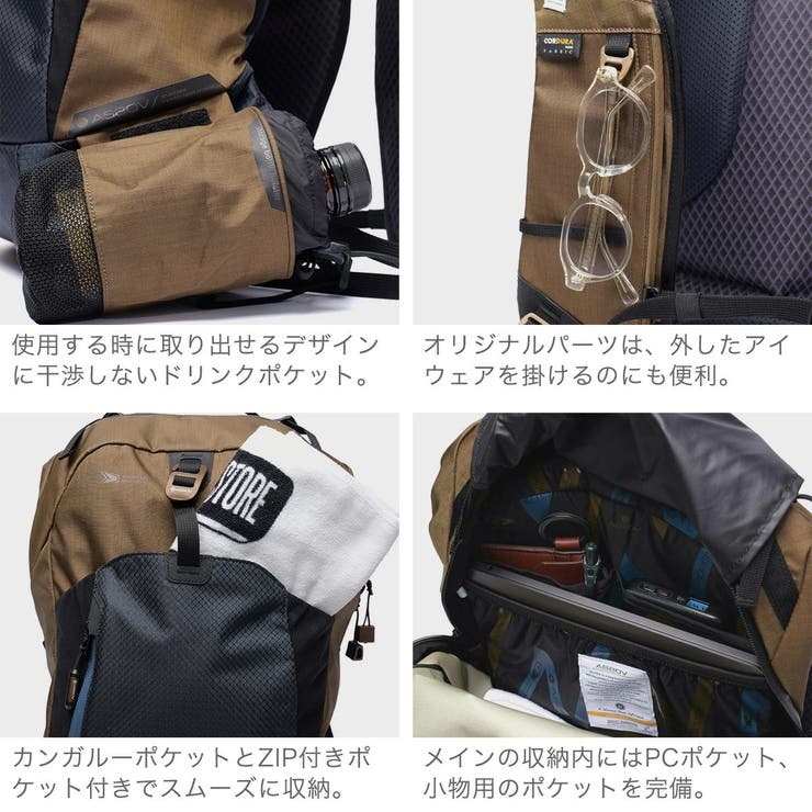 【正規品】アッソブ リュック メンズ | ギャレリア Bag＆Luggage | 詳細画像6 