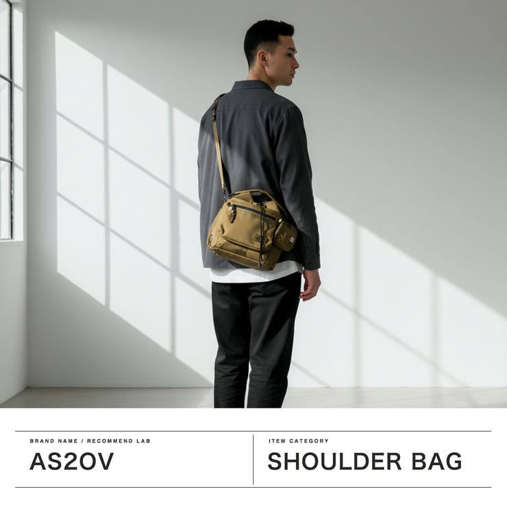 正規品 アッソブ ショルダーバッグ | ギャレリア Bag＆Luggage | 詳細画像2 