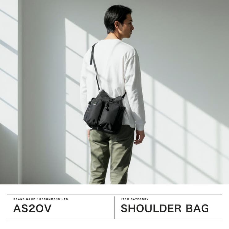 正規品 アッソブ ショルダーバッグ | ギャレリア Bag＆Luggage | 詳細画像2 