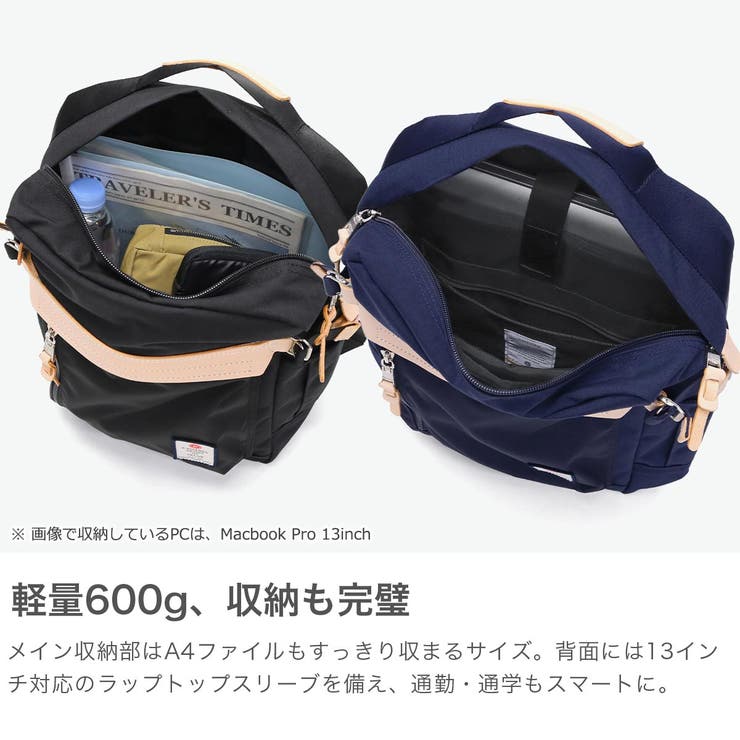 正規品 アッソブ リュック | ギャレリア Bag＆Luggage | 詳細画像4 