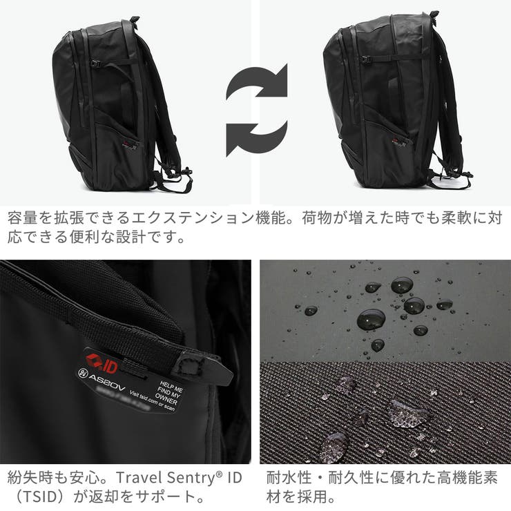 正規品 アッソブ リュック | ギャレリア Bag＆Luggage | 詳細画像6 