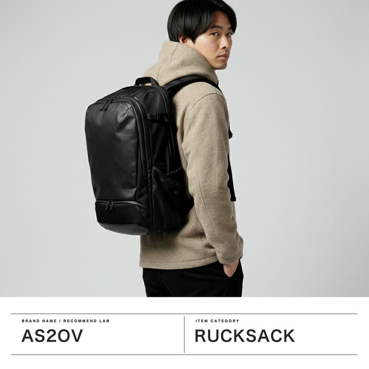 正規品 アッソブ リュック | ギャレリア Bag＆Luggage | 詳細画像2 