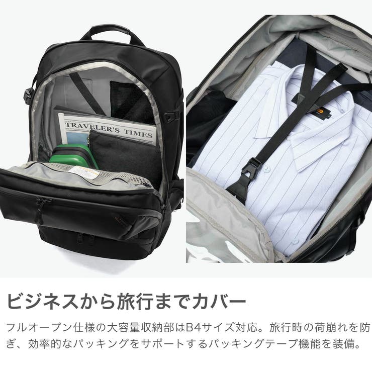 正規品 アッソブ リュック | ギャレリア Bag＆Luggage | 詳細画像3 