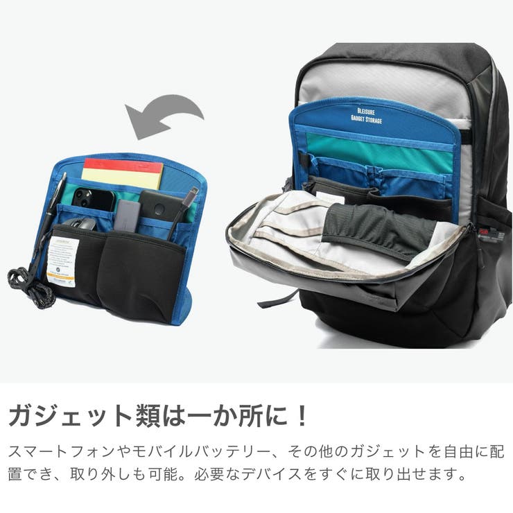 正規品 アッソブ リュック | ギャレリア Bag＆Luggage | 詳細画像4 