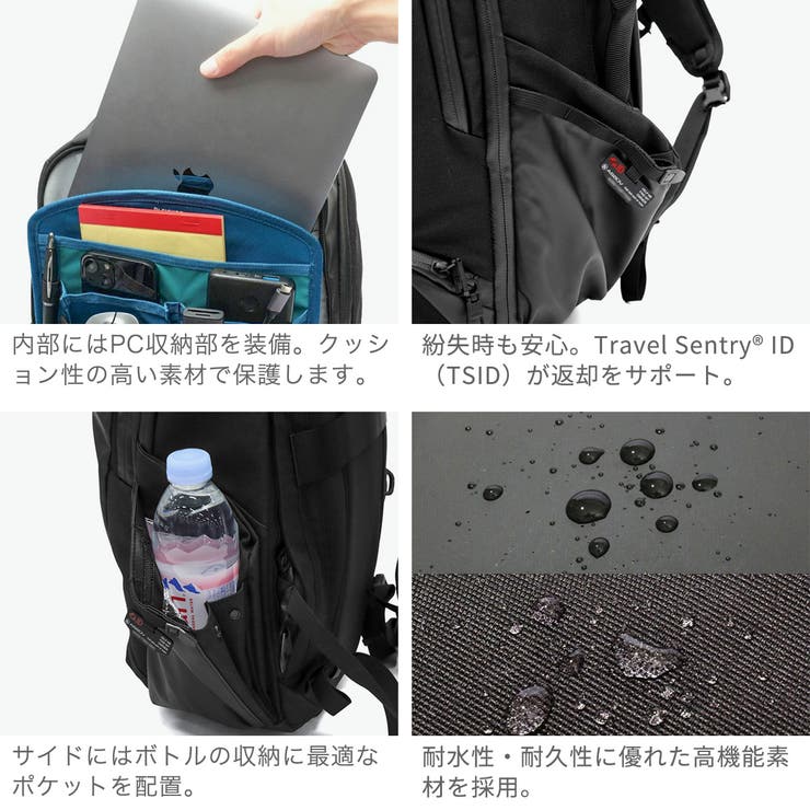 正規品 アッソブ リュック | ギャレリア Bag＆Luggage | 詳細画像5 