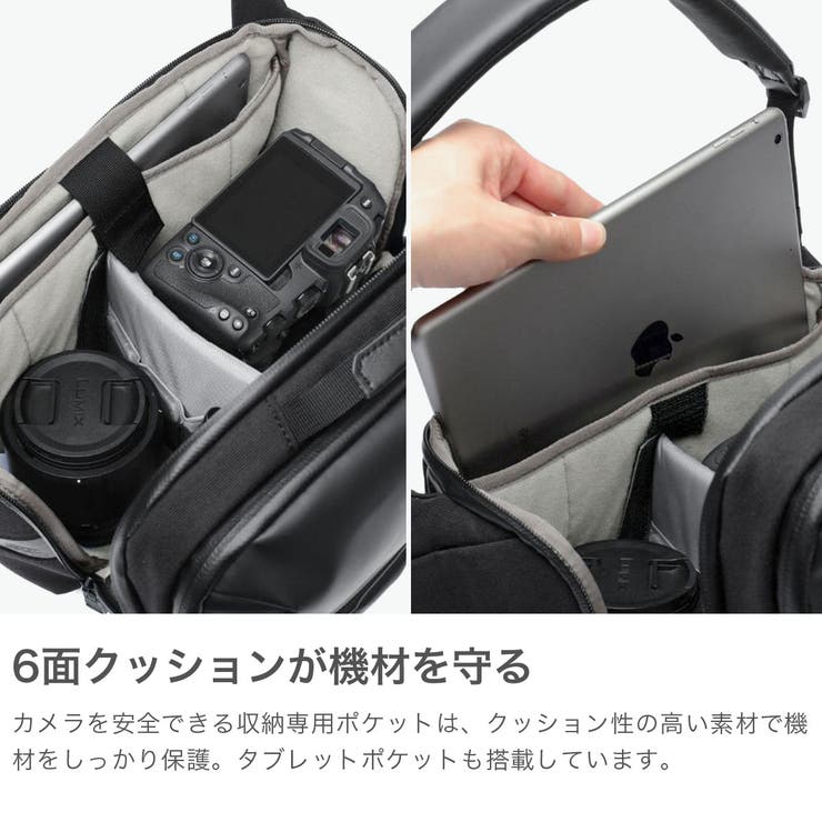 正規品 アッソブ カメラバッグ | ギャレリア Bag＆Luggage | 詳細画像3 