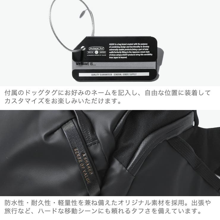 正規品 アッソブ カメラバッグ | ギャレリア Bag＆Luggage | 詳細画像6 