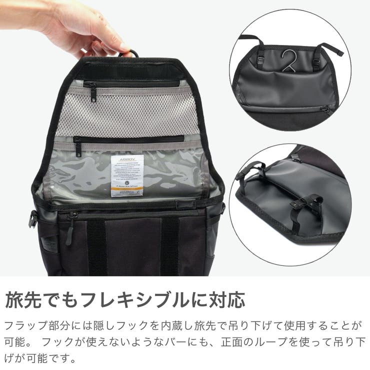 正規品 アッソブ ショルダーバッグ | ギャレリア Bag＆Luggage | 詳細画像4 