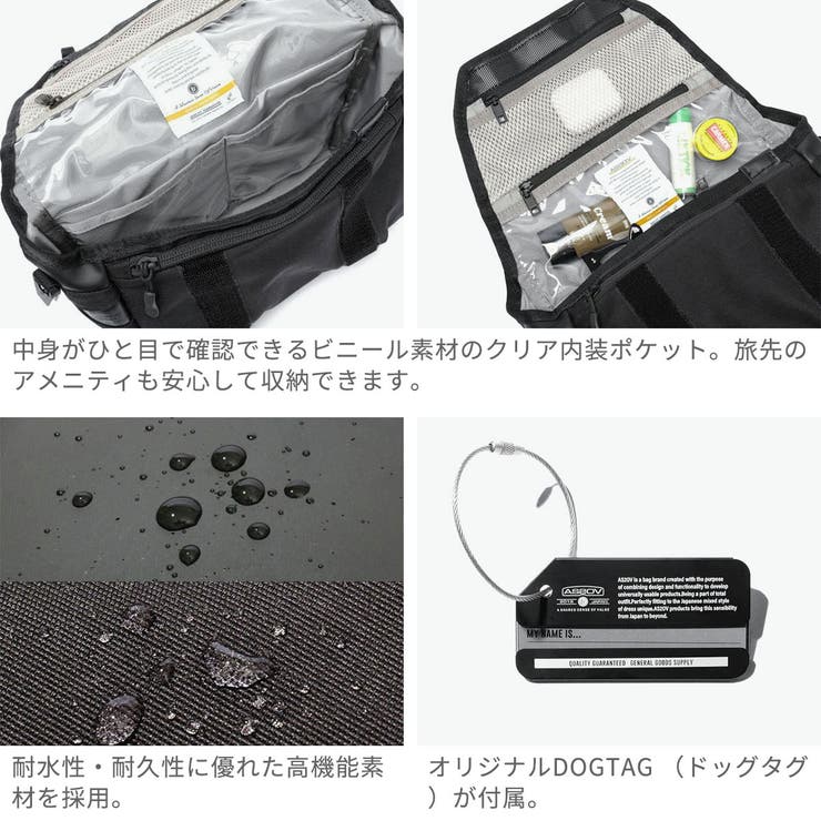 正規品 アッソブ ショルダーバッグ | ギャレリア Bag＆Luggage | 詳細画像5 