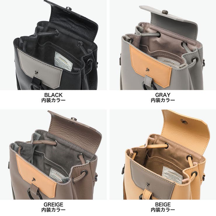 正規品 アッソブ 2WAYショルダーバッグ | ギャレリア Bag＆Luggage | 詳細画像3 