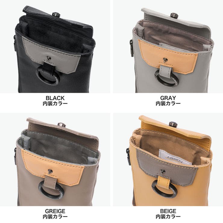 正規品 アッソブ ショルダーバッグ | ギャレリア Bag＆Luggage | 詳細画像3 