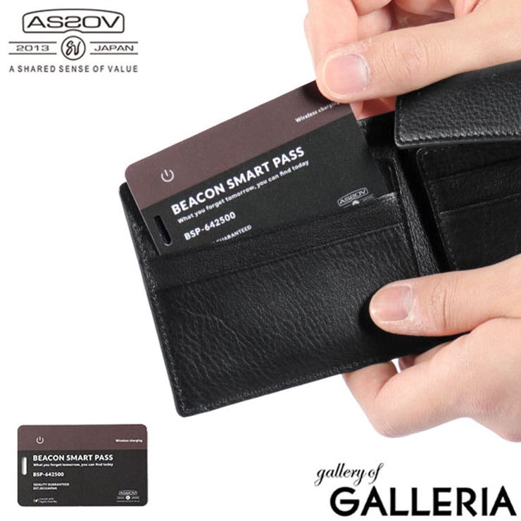 正規品 アッソブ スマートトラッカー | ギャレリア Bag＆Luggage | 詳細画像1 