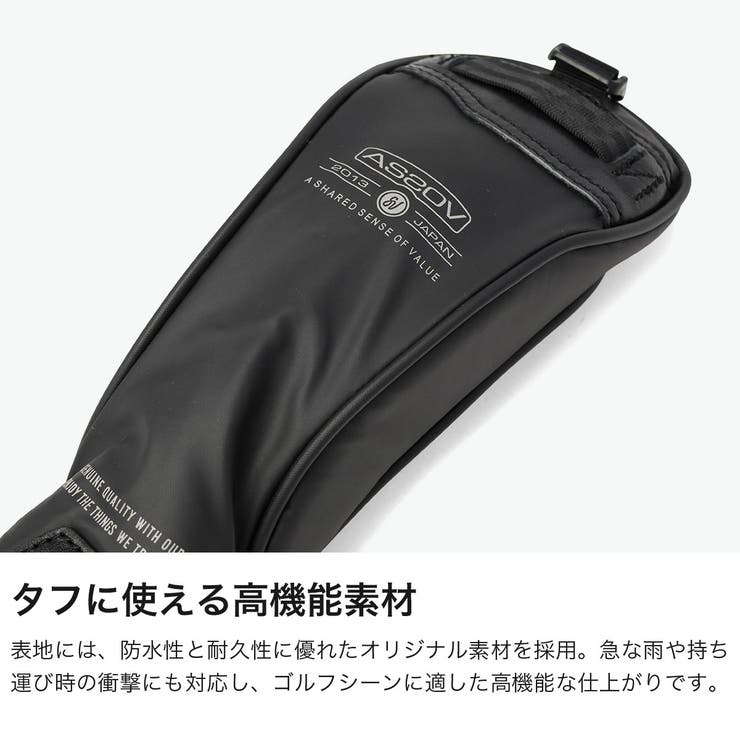 正規品 アッソブ ヘッドカバー | ギャレリア Bag＆Luggage | 詳細画像3 