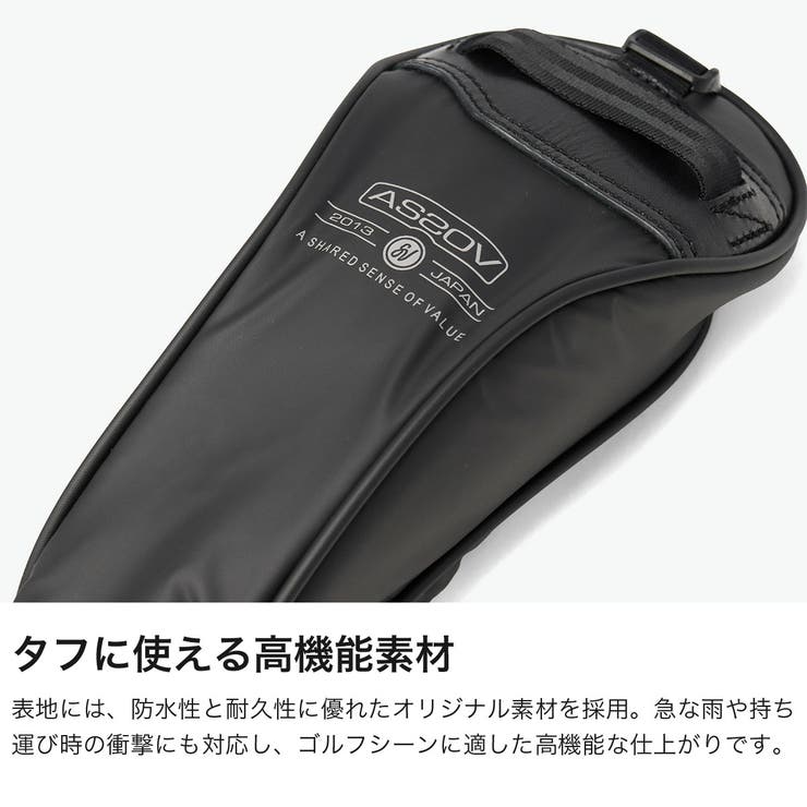 正規品 アッソブ ヘッドカバー | ギャレリア Bag＆Luggage | 詳細画像3 