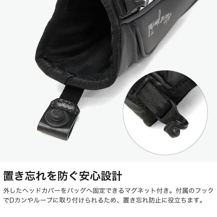 正規品 アッソブ ヘッドカバー | ギャレリア Bag＆Luggage | 詳細画像4 