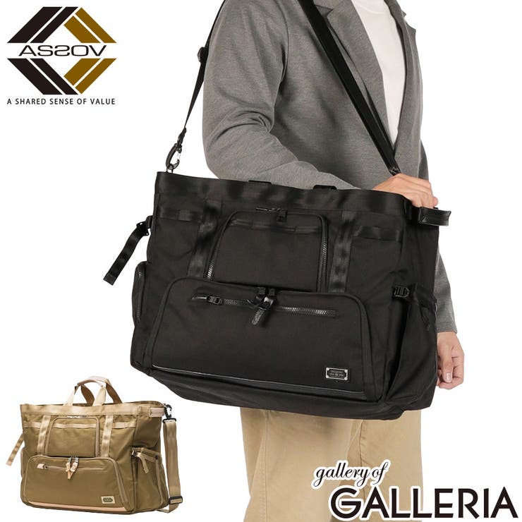 正規品アッソブ ボストンバッグ AS2OVGOLF | ギャレリア Bag＆Luggage | 詳細画像1 