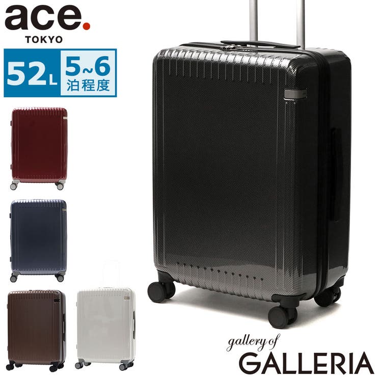 正規品 エーストーキョー スーツケース | ギャレリア Bag＆Luggage | 詳細画像1 