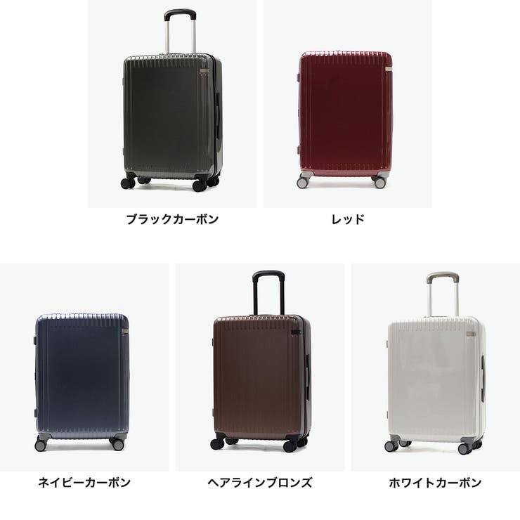 正規品 エーストーキョー スーツケース | ギャレリア Bag＆Luggage | 詳細画像2 