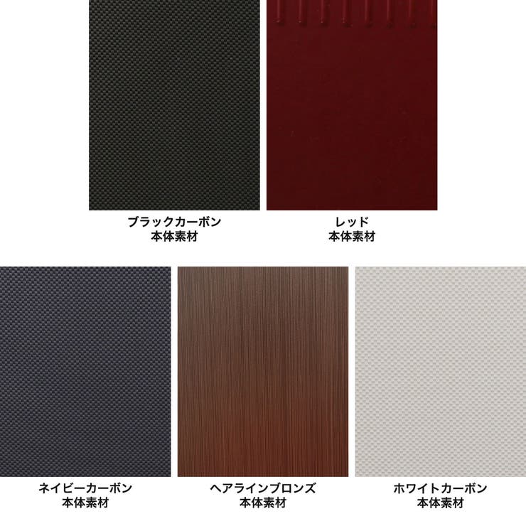 正規品 エーストーキョー スーツケース | ギャレリア Bag＆Luggage | 詳細画像3 