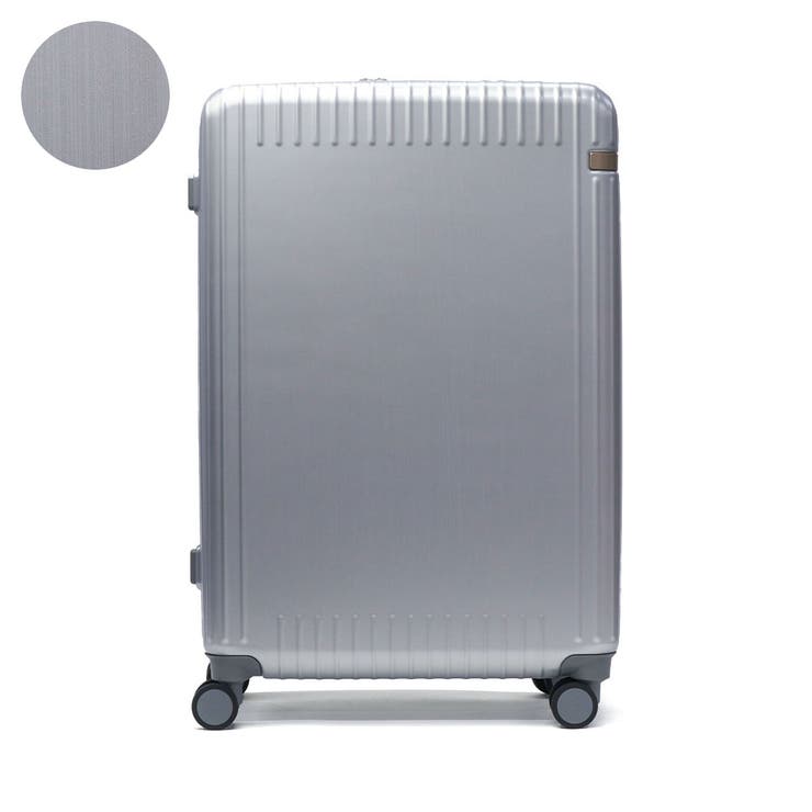 ヘアラインシルバー(11) | エーストーキョー スーツケース ace | ギャレリア Bag＆Luggage