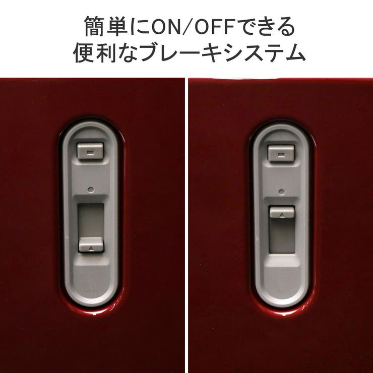 エーストーキョー スーツケース ace | ギャレリア Bag＆Luggage | 詳細画像8 