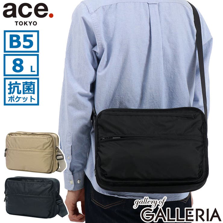 正規品 エーストーキョー ショルダーバッグ | ギャレリア Bag＆Luggage | 詳細画像1 