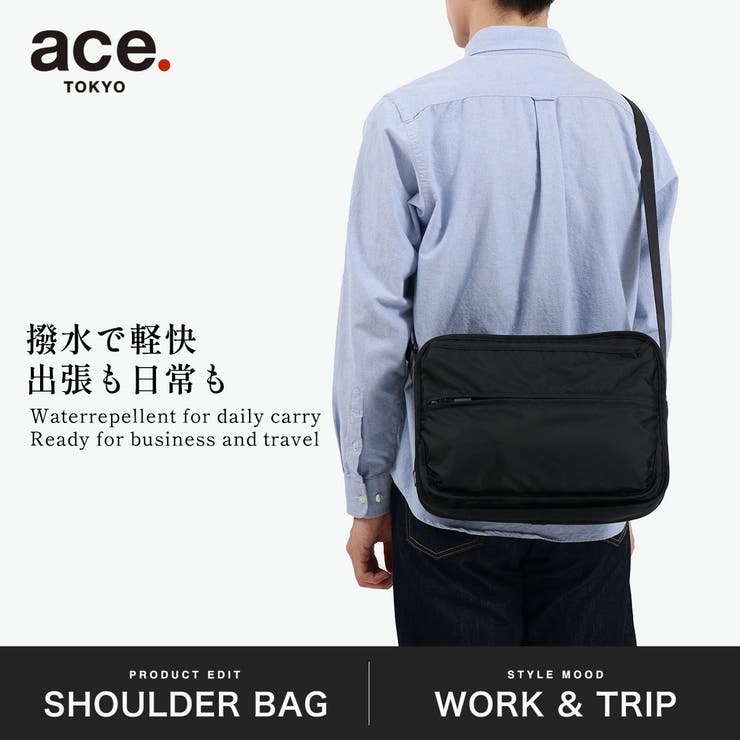 正規品 エーストーキョー ショルダーバッグ | ギャレリア Bag＆Luggage | 詳細画像2 