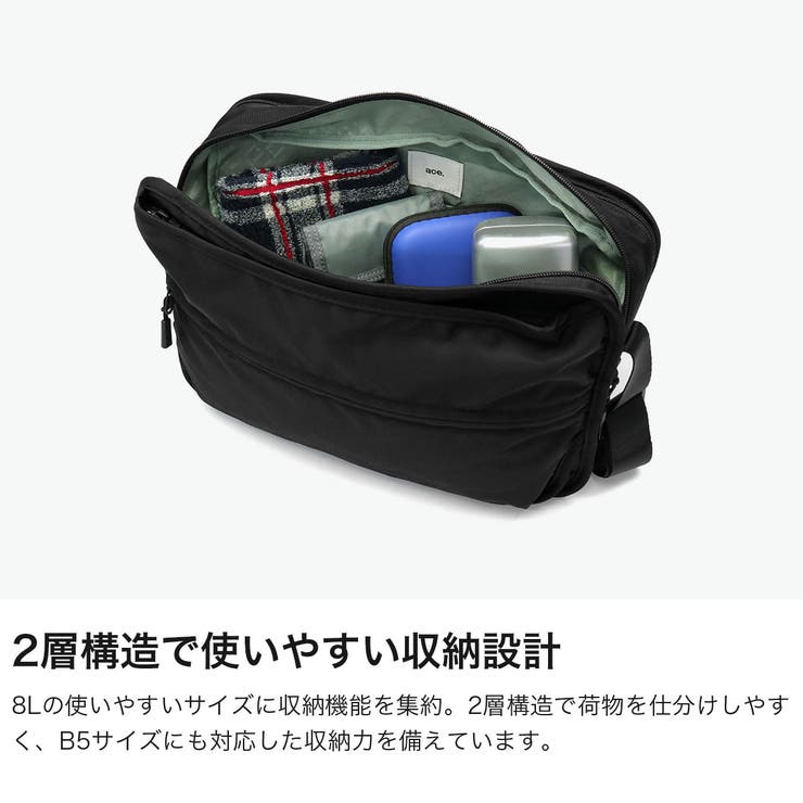 正規品 エーストーキョー ショルダーバッグ | ギャレリア Bag＆Luggage | 詳細画像3 