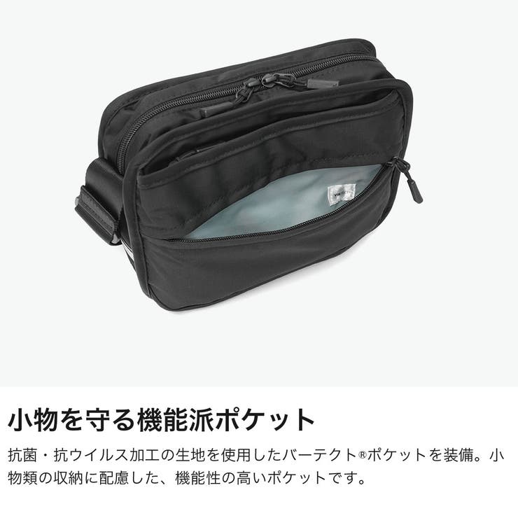 正規品 エーストーキョー ショルダーバッグ | ギャレリア Bag＆Luggage | 詳細画像4 