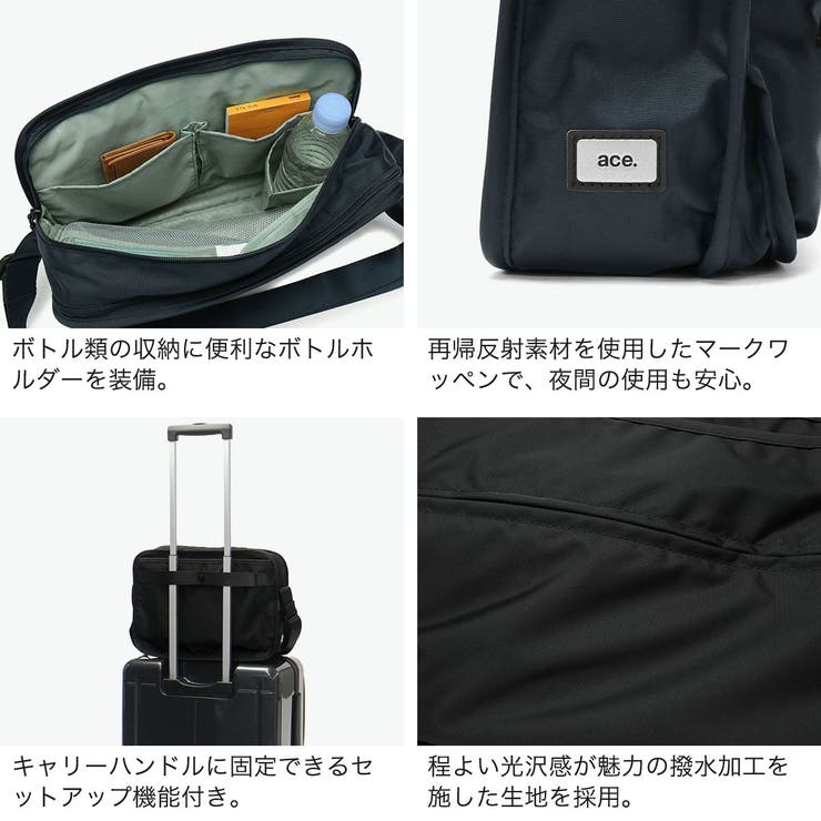 正規品 エーストーキョー ショルダーバッグ | ギャレリア Bag＆Luggage | 詳細画像5 