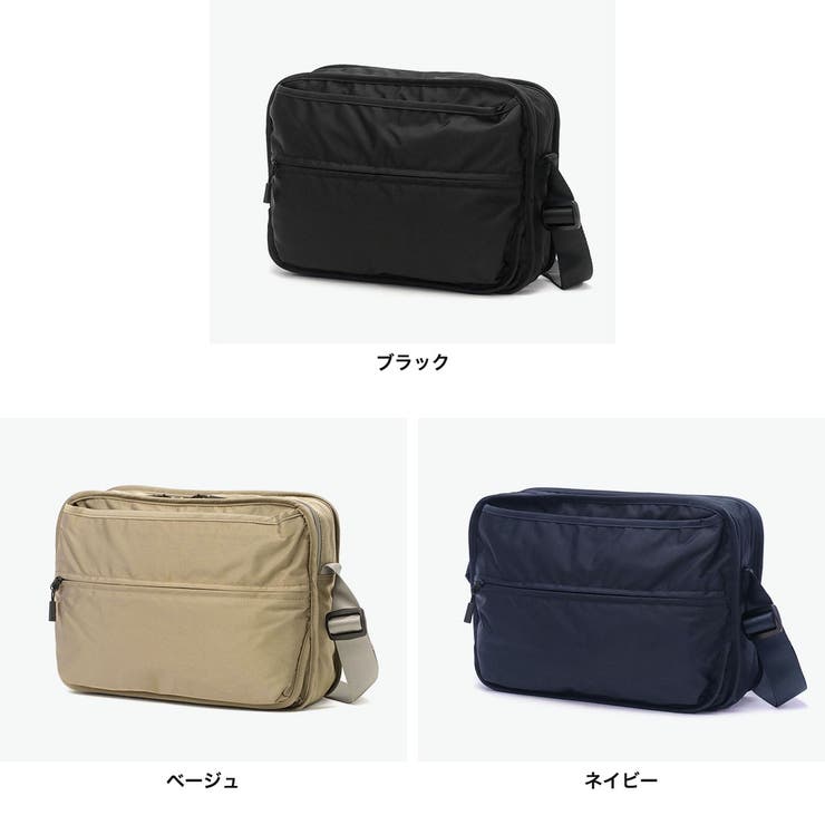 正規品 エーストーキョー ショルダーバッグ | ギャレリア Bag＆Luggage | 詳細画像8 