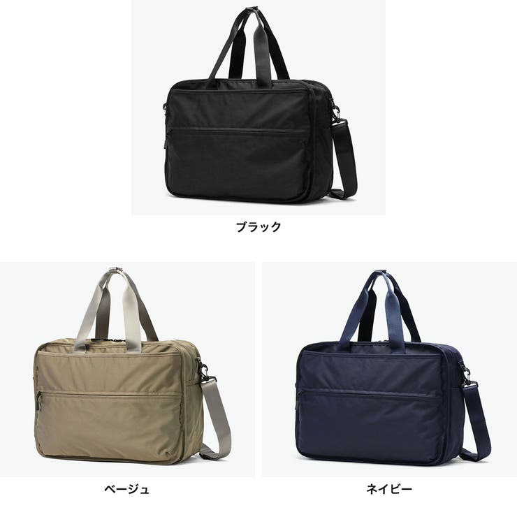 正規品 エーストーキョー ボストンバッグ | ギャレリア Bag＆Luggage | 詳細画像2 