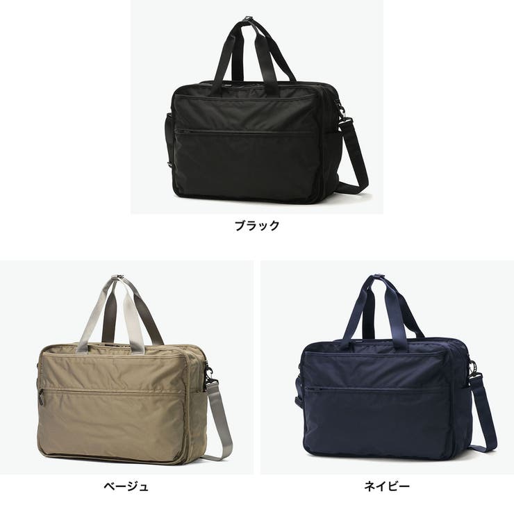 正規品 エーストーキョー ボストンバッグ | ギャレリア Bag＆Luggage | 詳細画像2 