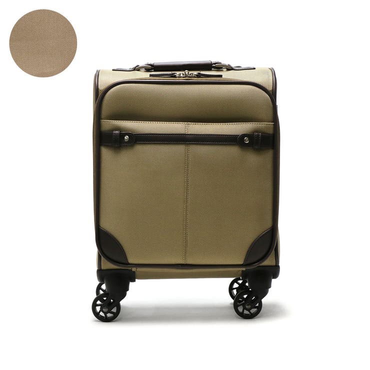 ベージュ(05) | 正規品 エーストーキョー スーツケース | ギャレリア Bag＆Luggage