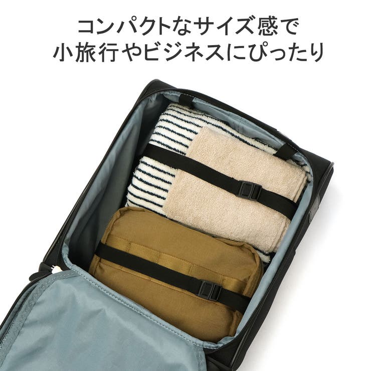 ace. エース ソフトキャリー 3way 機内持ち込み 4輪 小旅行 リュック
