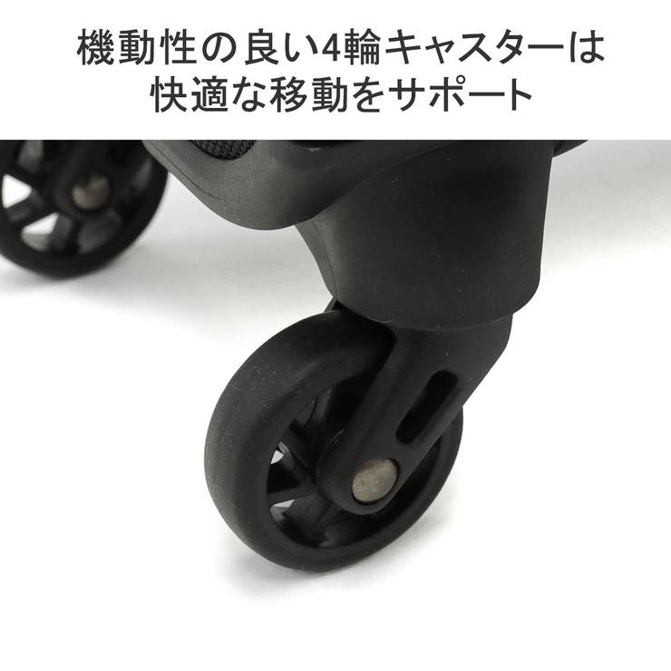 正規品 エーストーキョー スーツケース | ギャレリア Bag＆Luggage | 詳細画像8 