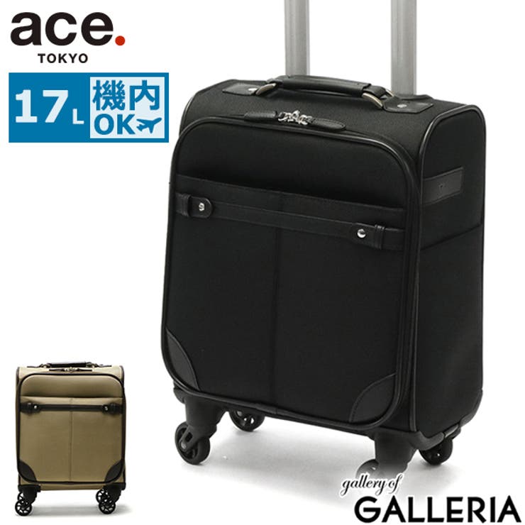 ace．（ace．） ソフトトローリー ソフトキャリー 機内持ち込み 32L 出張