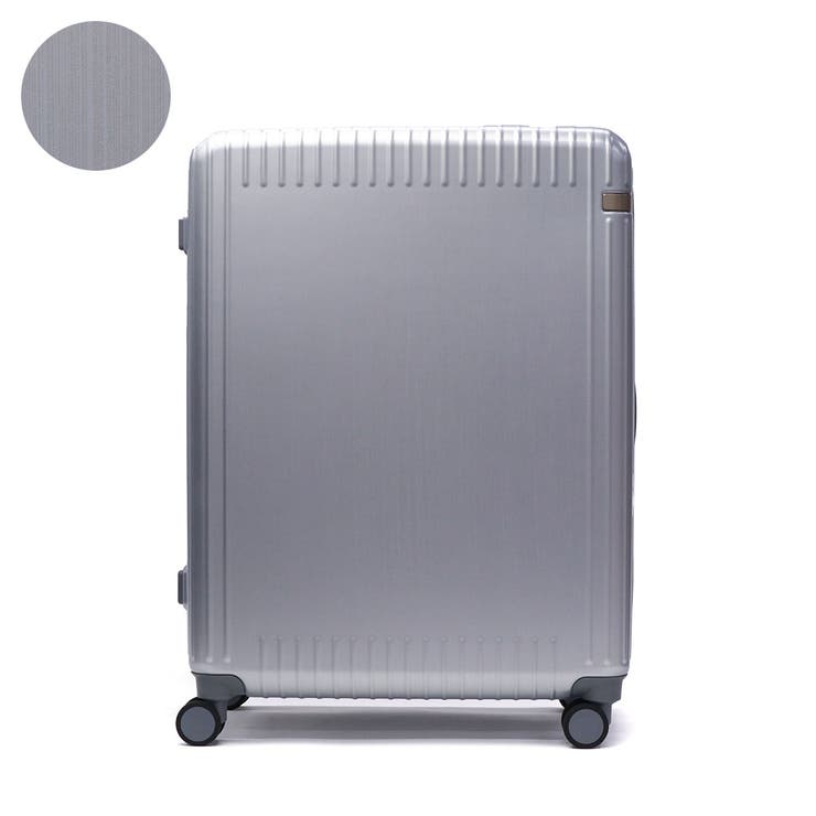 ヘアラインシルバー(11) | エーストーキョー スーツケース ace | ギャレリア Bag＆Luggage