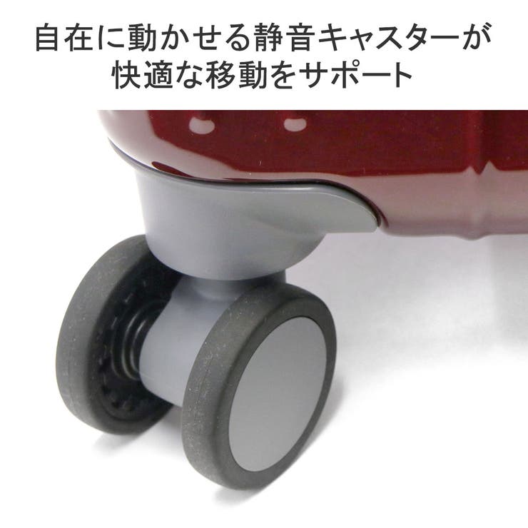 エーストーキョー スーツケース ace | ギャレリア Bag＆Luggage | 詳細画像7 