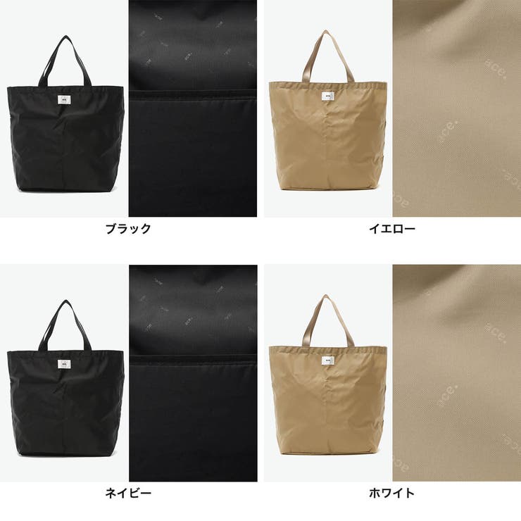 正規品 エーストーキョー スーツケース | ギャレリア Bag＆Luggage | 詳細画像10 