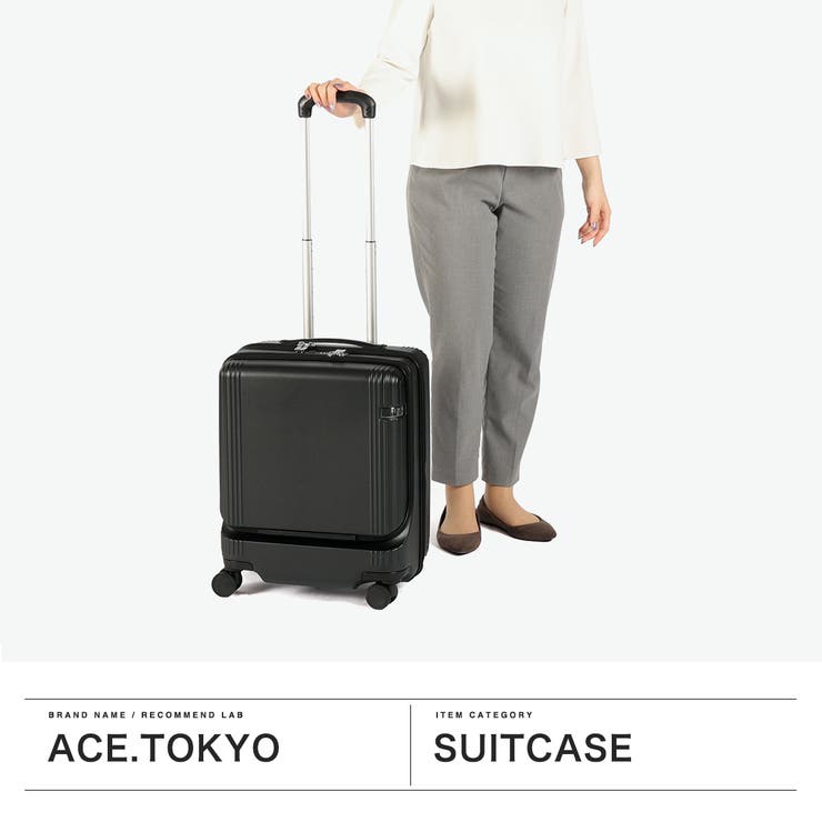 正規品 エーストーキョー スーツケース | ギャレリア Bag＆Luggage | 詳細画像2 