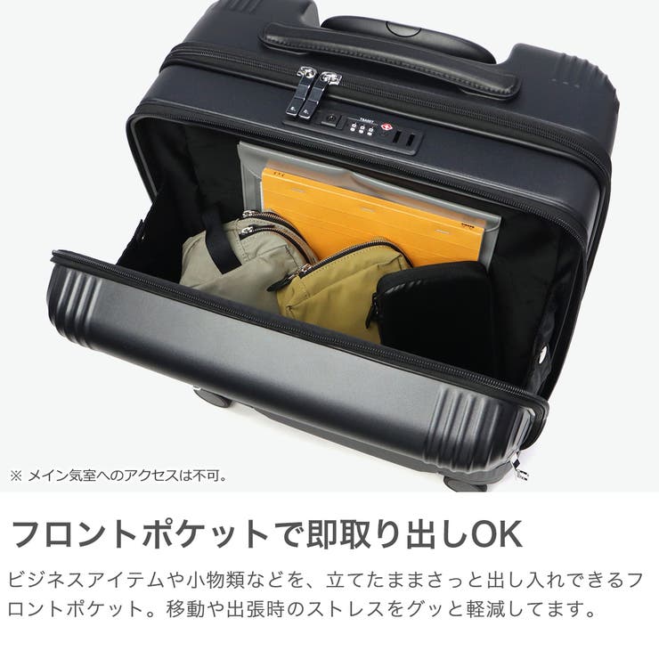 正規品 エーストーキョー スーツケース | ギャレリア Bag＆Luggage | 詳細画像3 