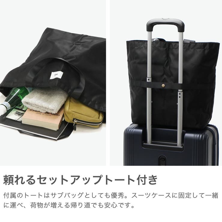 正規品 エーストーキョー スーツケース | ギャレリア Bag＆Luggage | 詳細画像4 