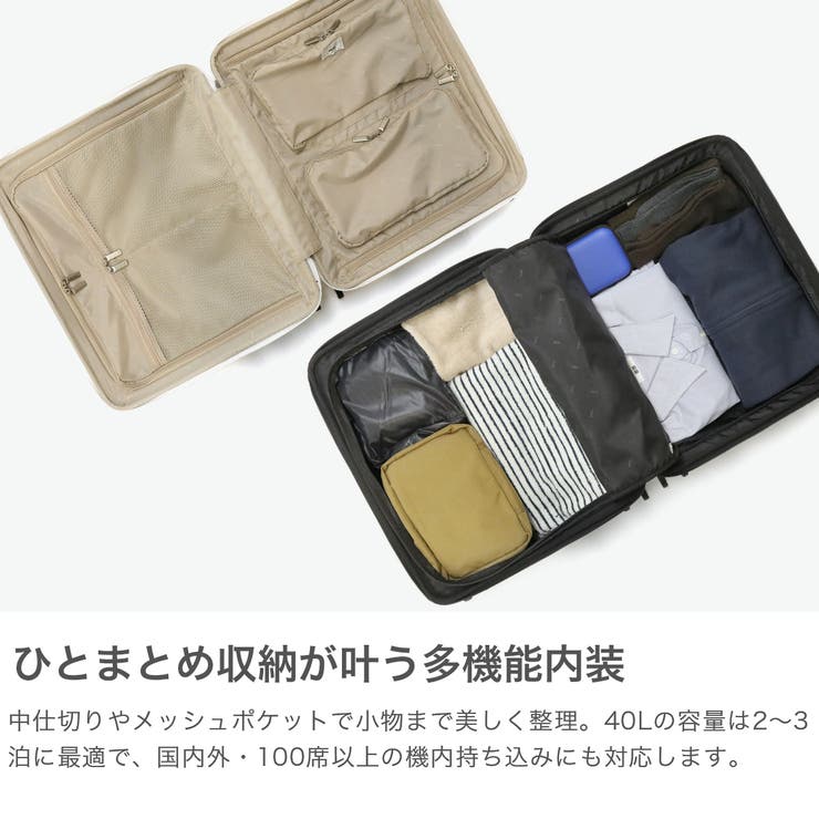 正規品 エーストーキョー スーツケース | ギャレリア Bag＆Luggage | 詳細画像5 